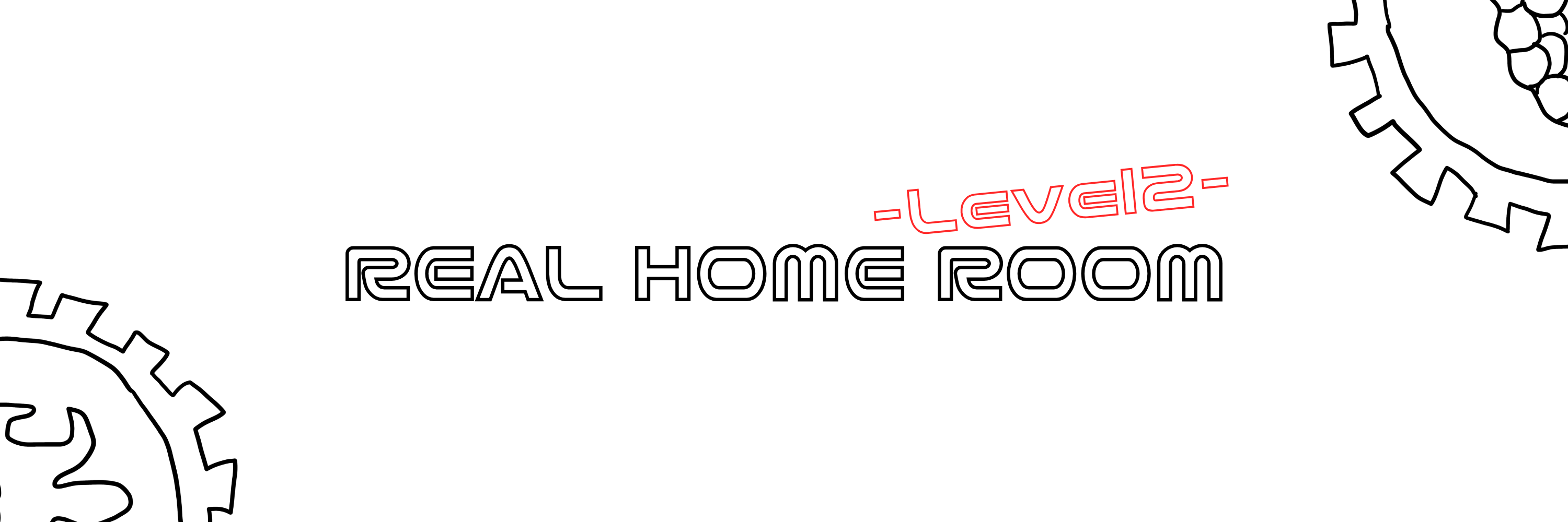 REAL HOME ROOM -Level2- のカバー画像
