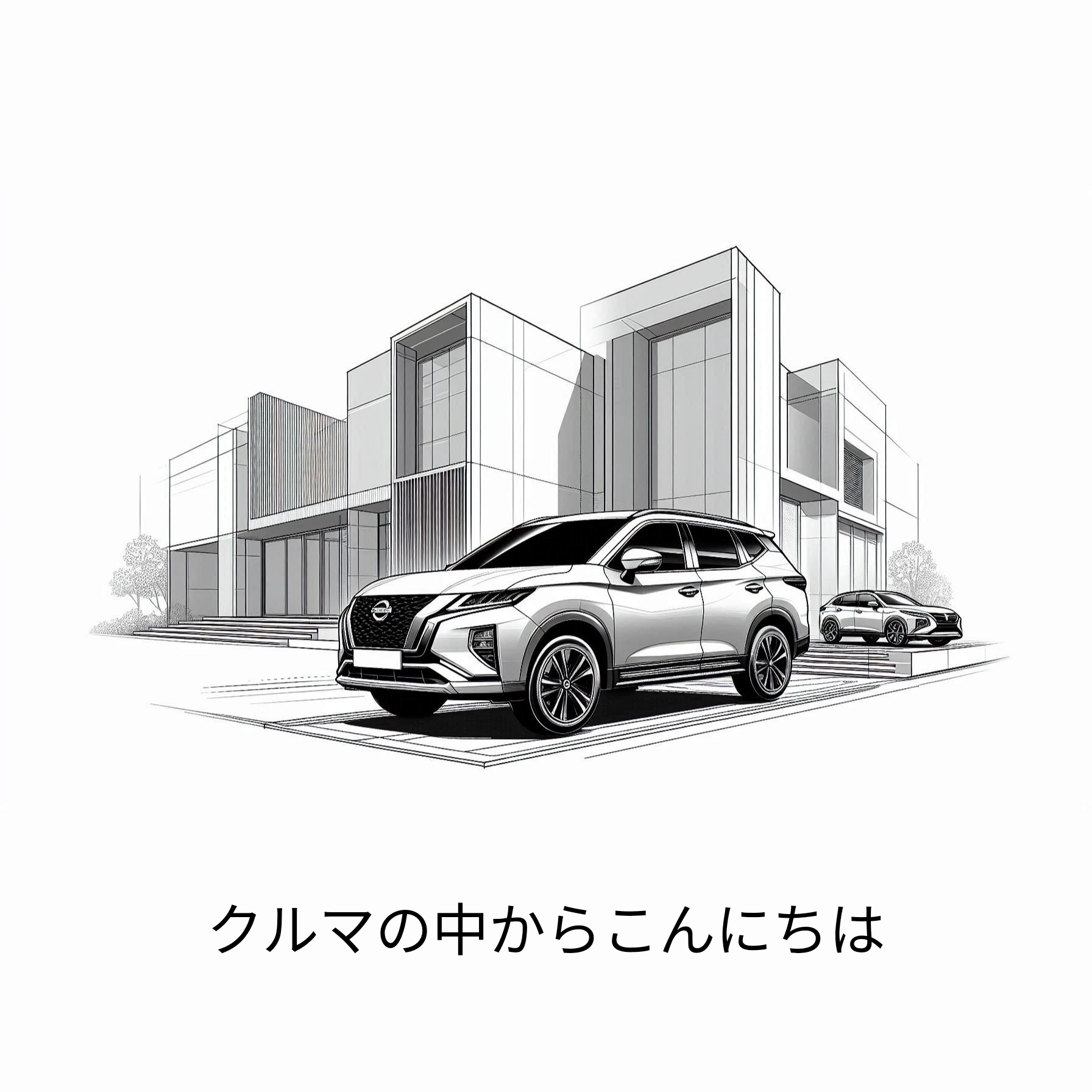  iOSライブ配信テスト - 2026-02-10