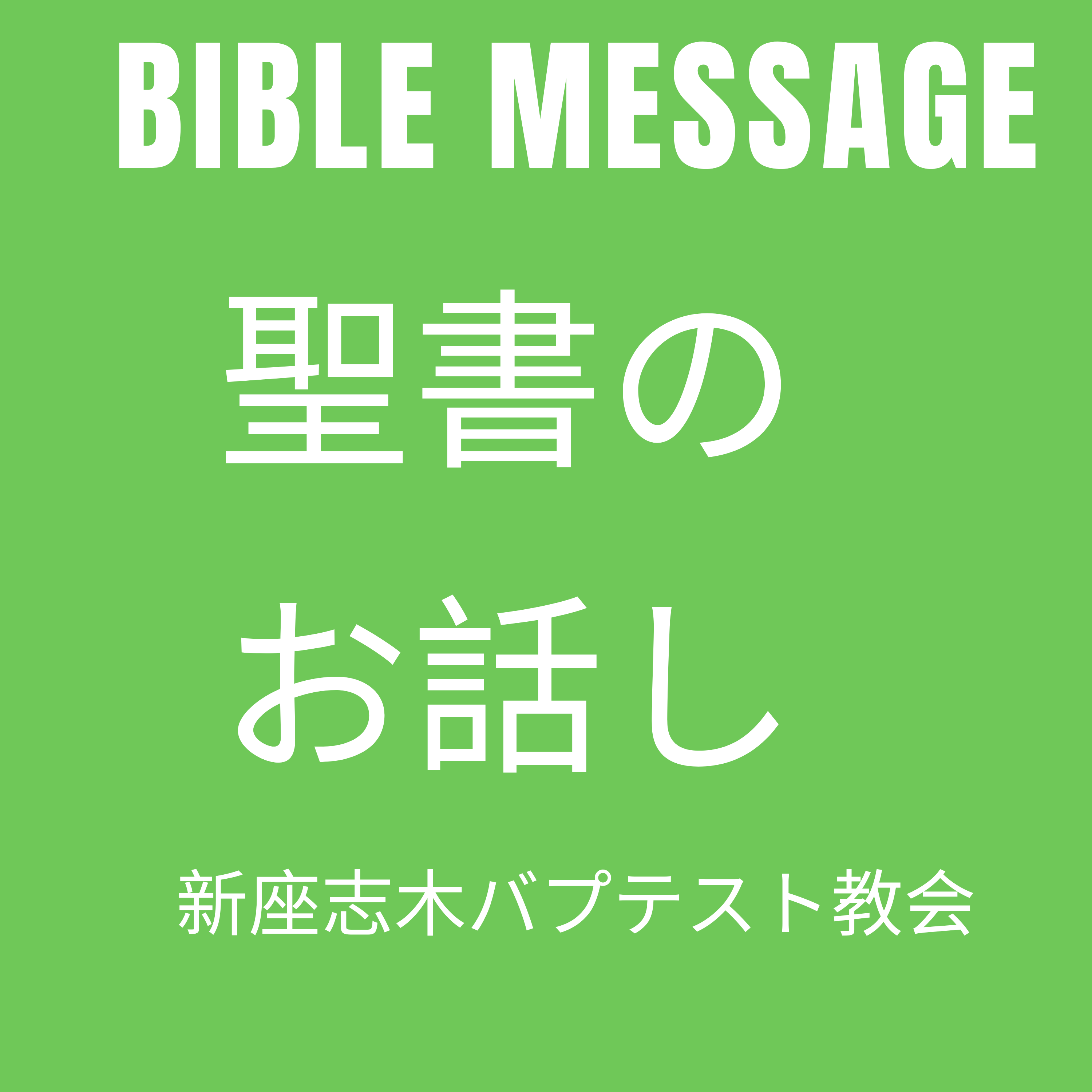 HIKARU KISHIO　岸尾光